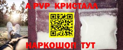 каннабис Гулькевичи