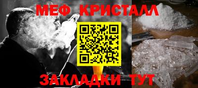 каннабис Гулькевичи