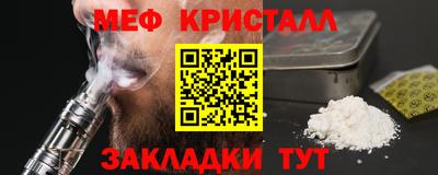 каннабис Гулькевичи