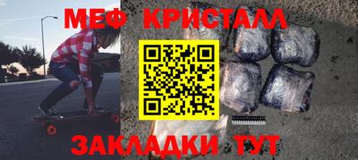 не бодяженный Гудермес