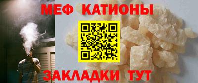 не бодяженный Гудермес