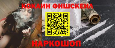 не бодяженный Гудермес