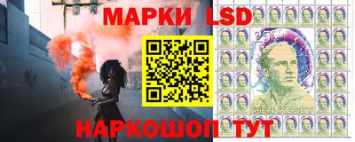 каннабис Гулькевичи