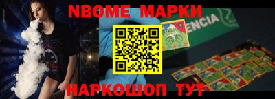 apvp Добрянка