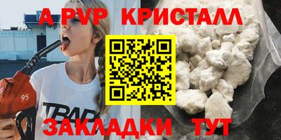 ECSTASY Гуково