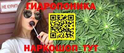 не бодяженный Гудермес