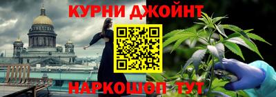 не бодяженный Гудермес
