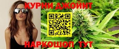 ECSTASY Гуково