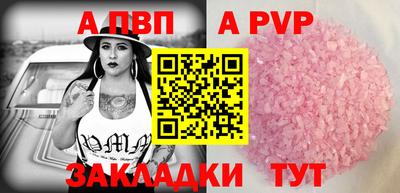 ECSTASY Гуково