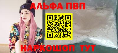 каннабис Гулькевичи