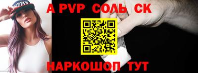 не бодяженный Гудермес