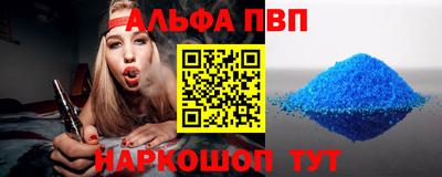 каннабис Гулькевичи