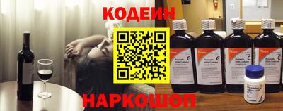 ECSTASY Гуково