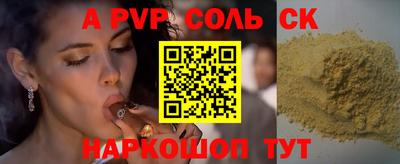 не бодяженный Гудермес