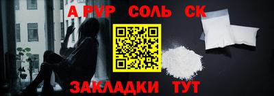 каннабис Гулькевичи
