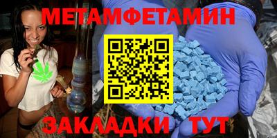 каннабис Гулькевичи