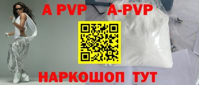 каннабис Гулькевичи