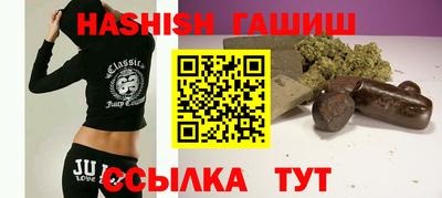 не бодяженный Гудермес