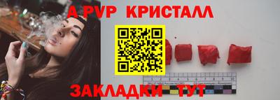ECSTASY Гуково