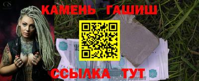 MDMA Долгопрудный
