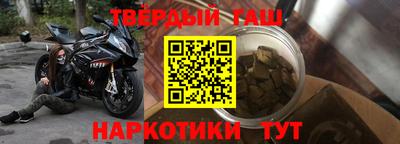 ECSTASY Гуково