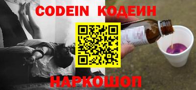 не бодяженный Гудермес